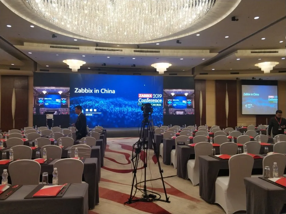 zabbix峰会03