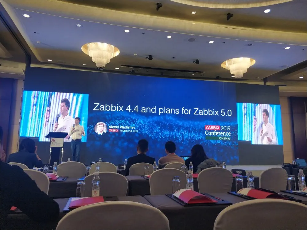 zabbix峰会07