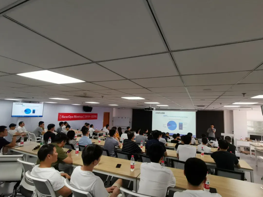 新运维meetup02