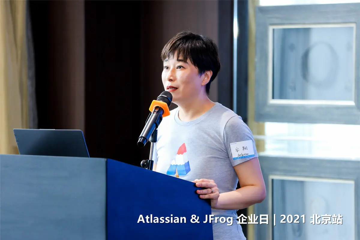 Atlassian企业日06
