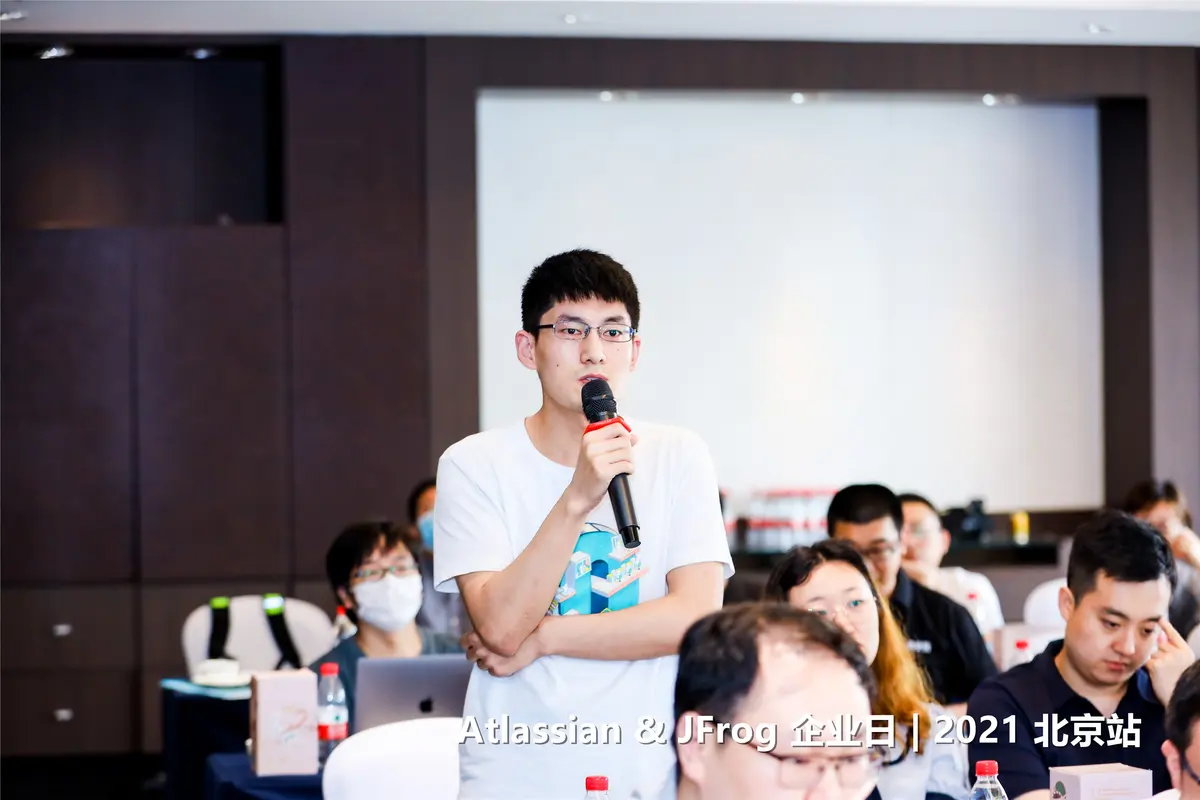 Atlassian企业日09
