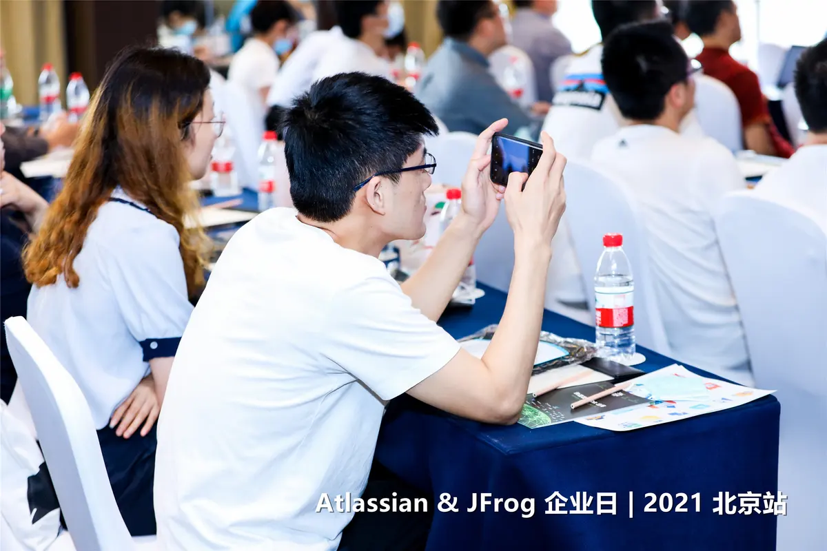 Atlassian企业日10