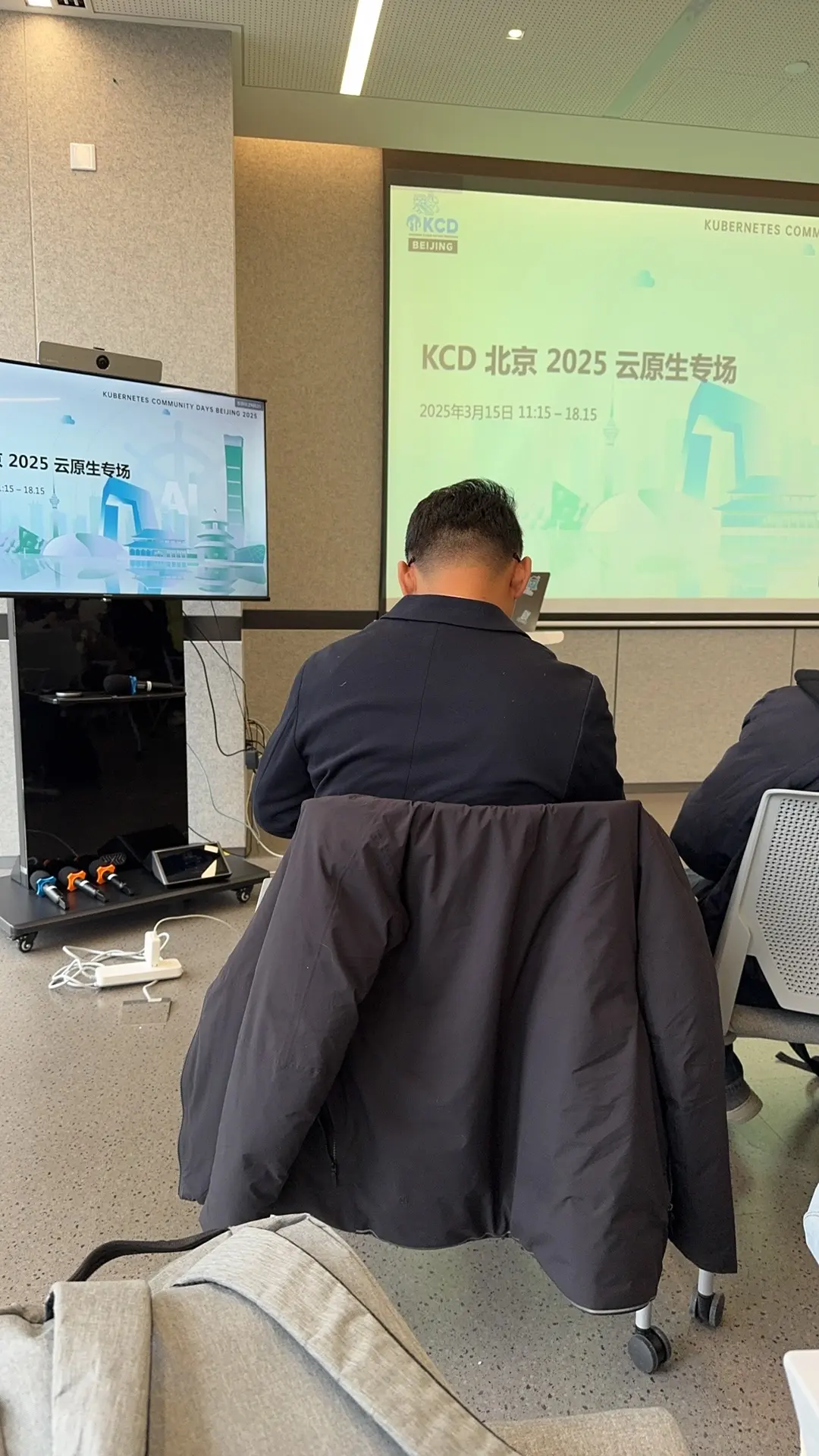KCD北京2025-06