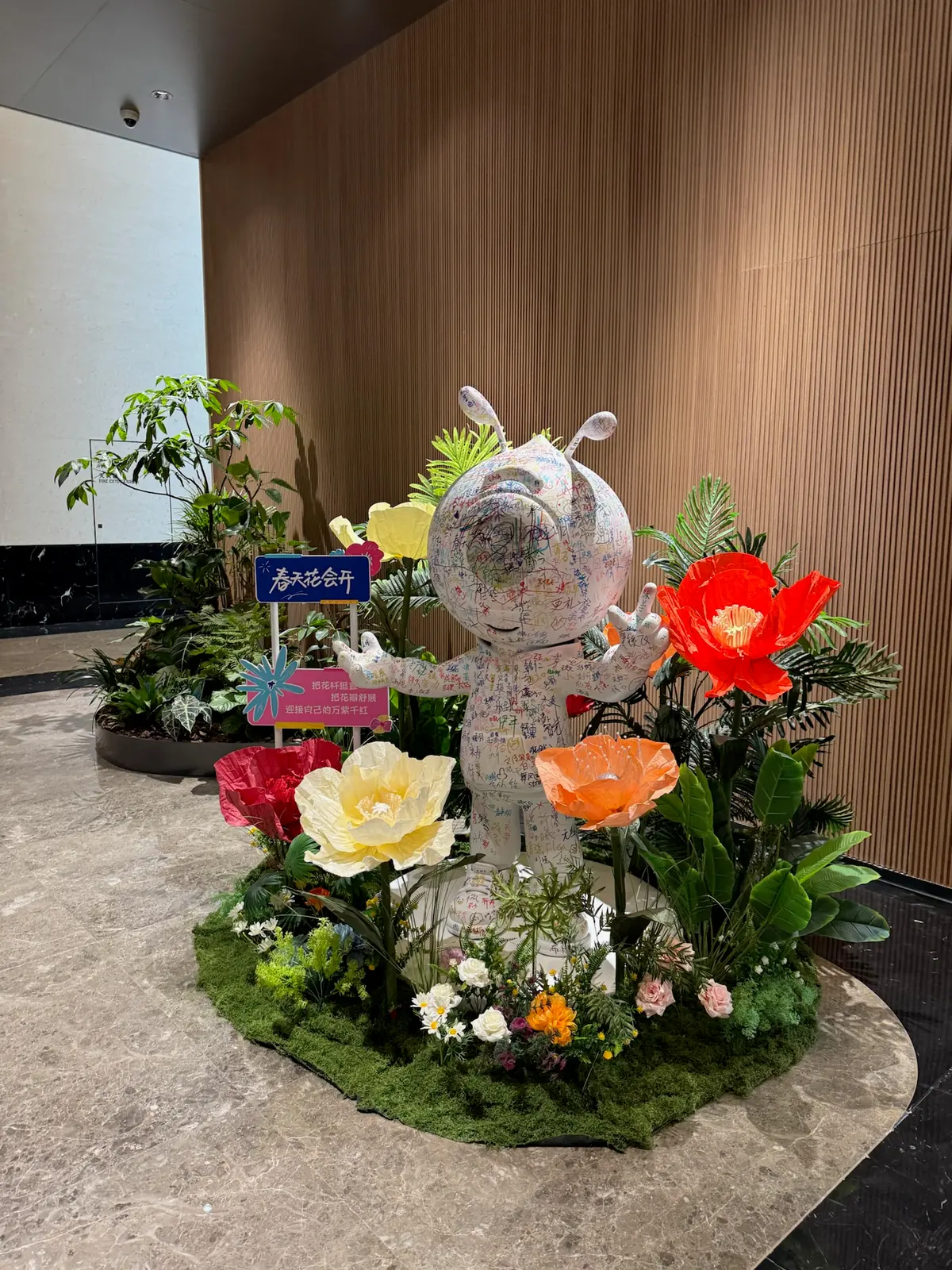 KCD北京2025-23