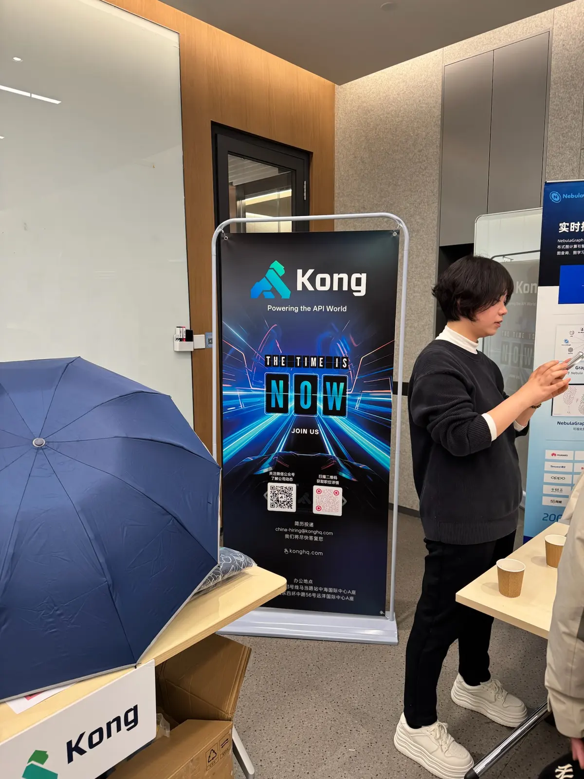 KCD北京2025-30