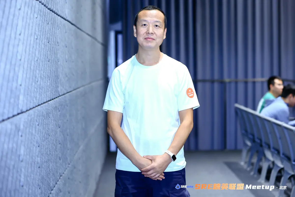 SRE精英联盟28