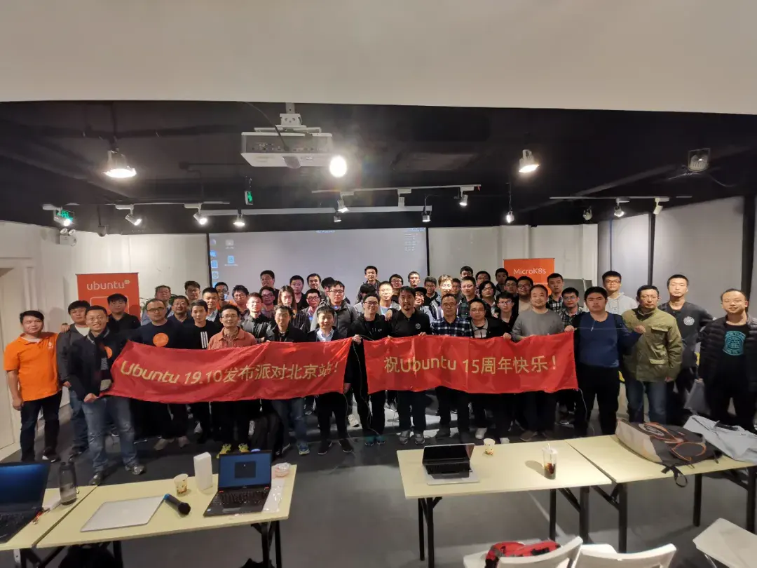 Ubuntu发布01