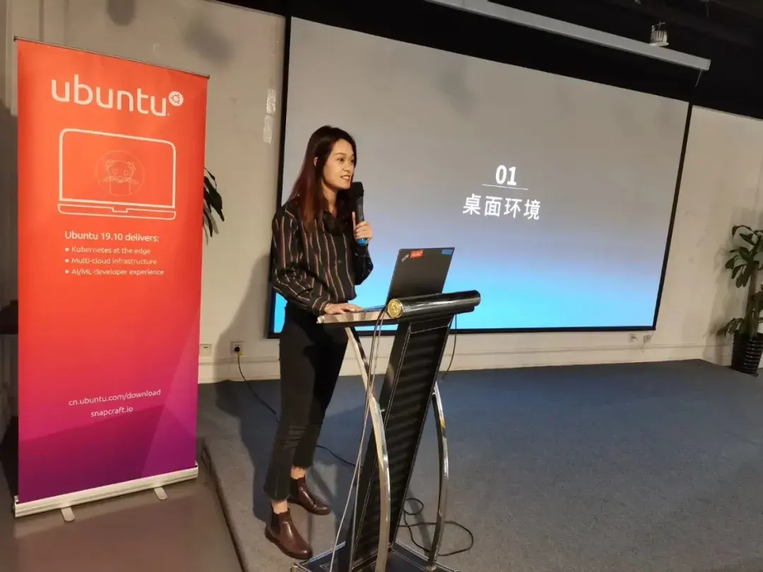 Ubuntu发布07