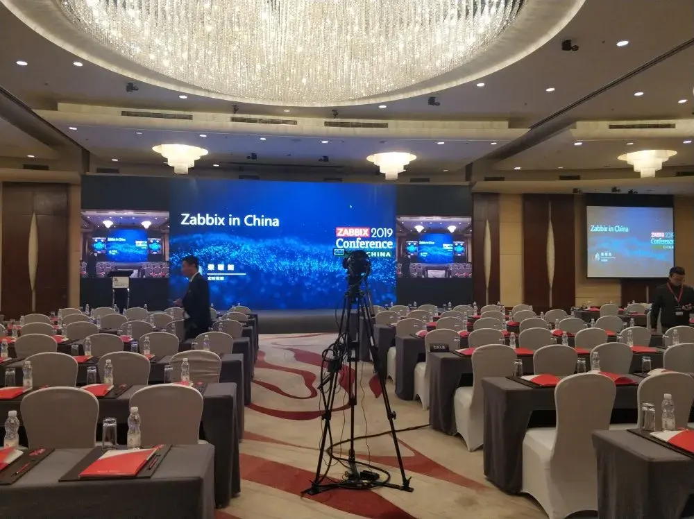zabbix峰会03