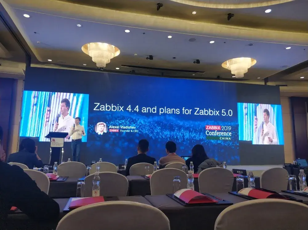 zabbix峰会07